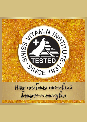 Шампунь для волос Pro-V Интенсивное обновление, 1 л Pantene (328401141)