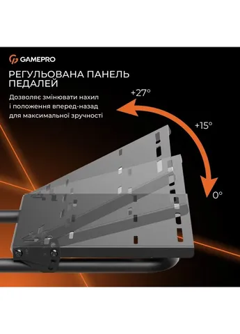 Кокпіт RS400B [163688] GAMEPRO (400903427)