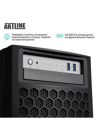 Сервер Business RT86 (RT86v18) ARTLINE (364872304)