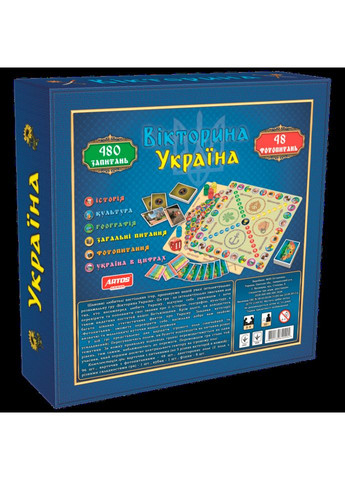 Настольная игра "Викторина Украина" 0994 развивающая игра Artos Games (365640776)