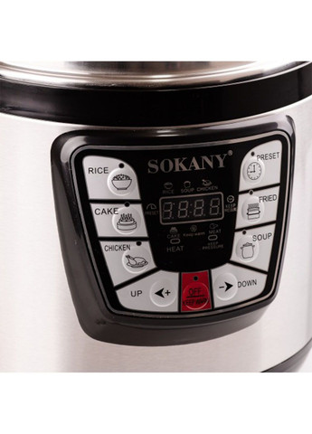 Бгатофункціональна мультиварка скороварка з інноваційними можливостями приготування 6 л 1000 Вт Sokany sk-2401 (282841490)