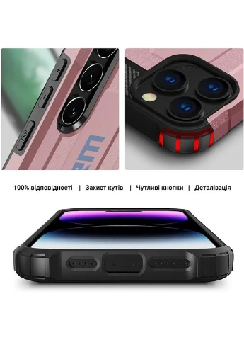 Чехол Panzer для Apple iPhone 14 Pro Pink (ARM71481) ArmorStandart (323101303)