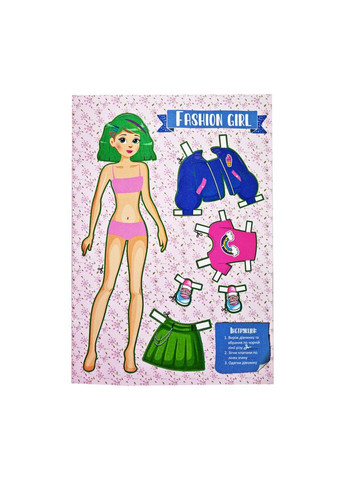 Набор для творчества "Активити-вырезалочка. Девичья мастерская" НТ-14-04 с ножницами Апельсин (322433325)