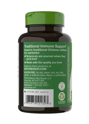 Астрагал Astragalus корінь 1410 мг 100 веганських капсул 470 мг в капсулі Nature's Way (361118566)
