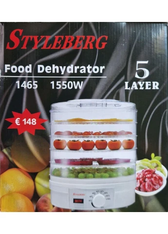 Сушка для овощей и фруктов 5 лотков 1550Вт Styleberg 1465 No Brand (300079614)
