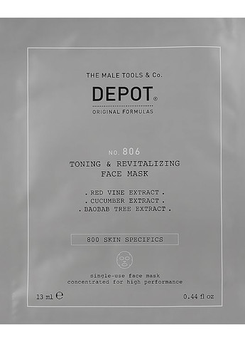 Маска тонізувальна для обличчя й шиї No 806 Toning & Revitalizing Face Mask 12x13ml (947605-39037) Depot (368613707)