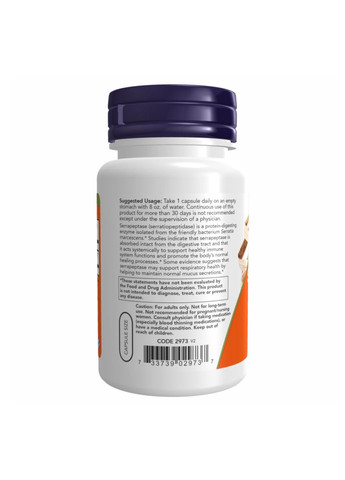 Добавка Serrapeptase 60,000 Units - 60 vcaps Now Foods (280899643)