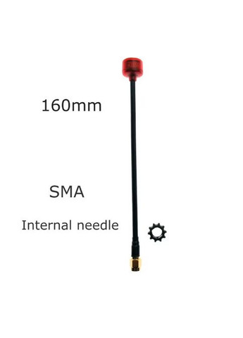 Антена Cherry 5.8GHz SMA RHCP 160MM RushFPV (362160808)