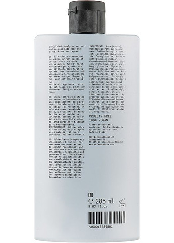 Шампунь для интенсивного увлажнения pH 5.5 Intense Hydrate Shampoo 600ml (838107-9251377) REF (368605633)