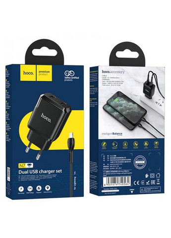 Зарядний пристрій 220 В 2 USB з кабелем USB — Lightning N7 Speedy Чорний Hoco (337351789)