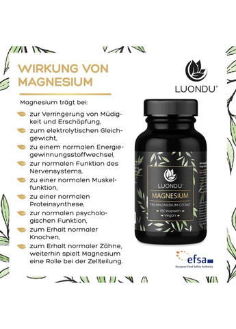 Цитрат магнію 120 мг LUONDU 180 капсул GMP (299472067)