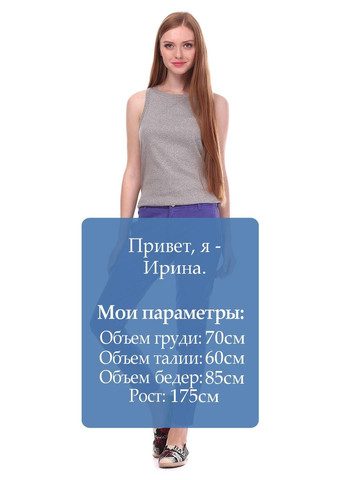 Брюки Черный Sprider (323061719)