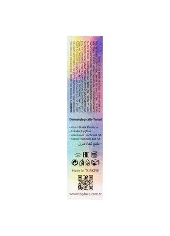 Блиск для губ Supernova Volume Lipgloss PT209 № 13 TopFace (367986381)