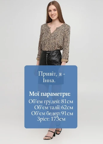 Спідниця C&A (388918926)