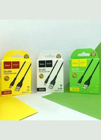 Кабель DU24 GIRAFFE micro-USB с длинным коннектором - носиком 8 мм Hoco (279825877)