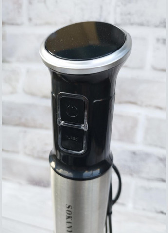 Блендер ручной погружной SK-1729 800 Вт 8 режимов скорости Sokany (332614503)