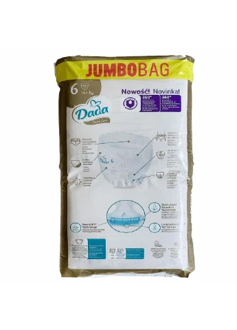 Підгузки-трусики JumboBag Extra Care 6 16+ кг 62 шт (122205729) Dada (387577363)