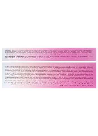 Тональная основа матирующая Skin Editor Matte SPF20 PT465 № 01 TopFace (337359106)