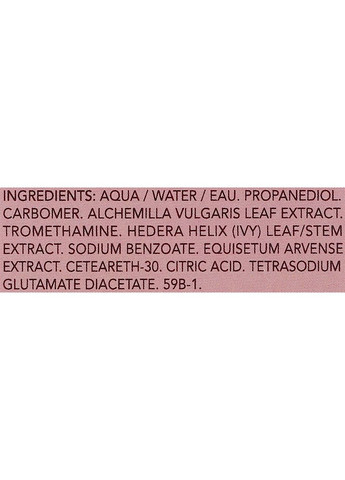Концентрат против растяжек Phytolastil The Concentrate Stretch Mark Correction 100ml (1384265-27741697) Lierac (368618469)