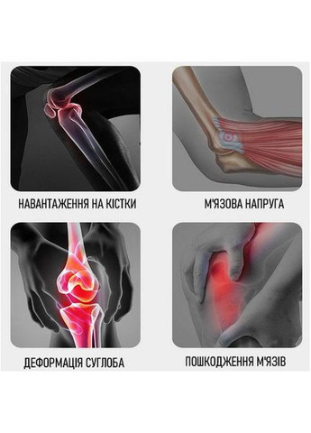 Бандаж на колінний суглоб . XXL/44-46см. Еластичний. Лямки-Фіксатори. Чорно-Помаранчевий. Bd AB023 (307288224)