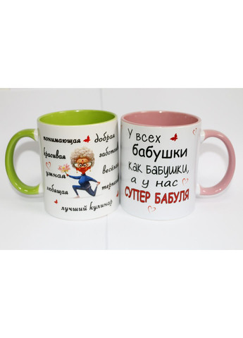 Чашка для бабусі - Супер бабуля кольорова No Brand (302523524)