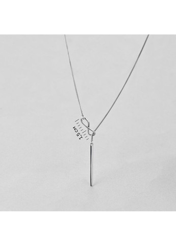 Подвеска Изящная Бесконечность (для гравировки) Minimal (361244224)