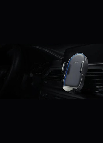 Авто держатель с беспроводным зарядным 50W Wireless Car Charger (BHR6748GL) Xiaomi (334117415)