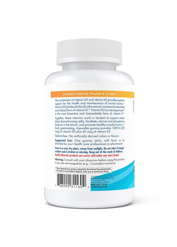 Вітаміни та мінерали Vitamin D3+K2 Gummies, 60 желейок Nordic Naturals (322294094)