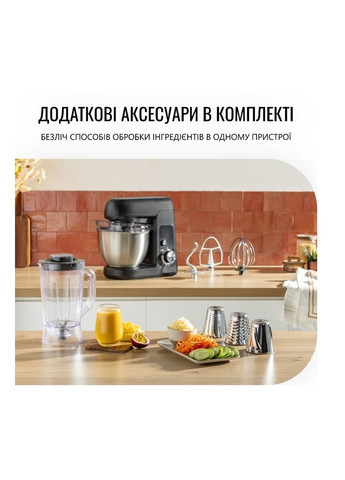 Кухонный комбайн Bake Partner QB522838 Tefal (341489102)