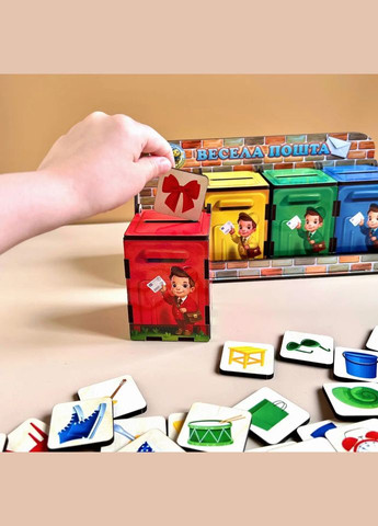 Деревянная настольная игра "Веселый почтальон" (ПСД081) PSD081 сортеркомодик Ubumblebees (302385737)