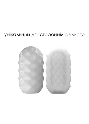 Яйце-мастурбатор Svakom Hedy X- Confidence No Brand (366877152)