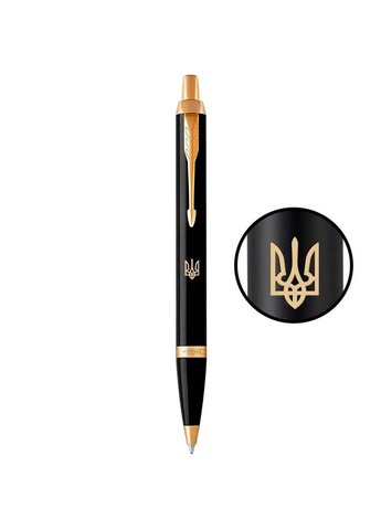 Подарунковий набір: Ручка IM 17 Тризубець 22 032_TR + Записник Axent Partner Герб + подарункова коробка Parker (316467688)
