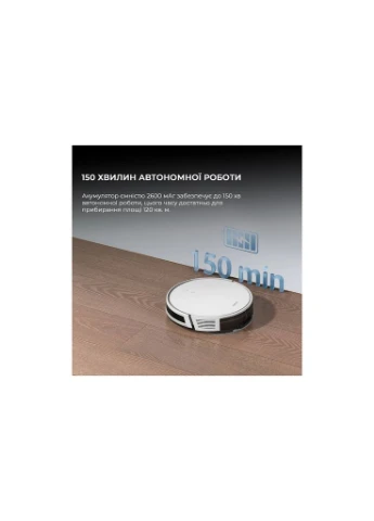 Пилосос Bot Mova E10 (RGE12GA) Dreame (376837756)