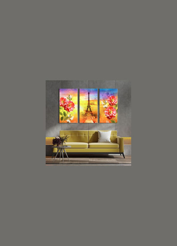 Картина Malevich Store (333339051)