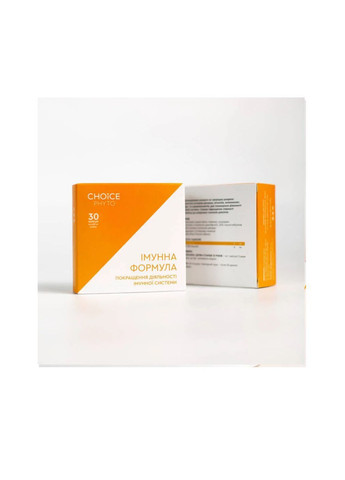 Фитокомпекс Иммунная формула CHOICE (318008172)
