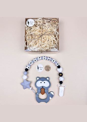 Именный силиконовый грызунок Енотик серый Mommy Bag (280942004)