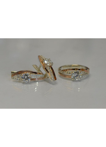 Серебряный набор с золотыми вставками Silver Style (367268237)