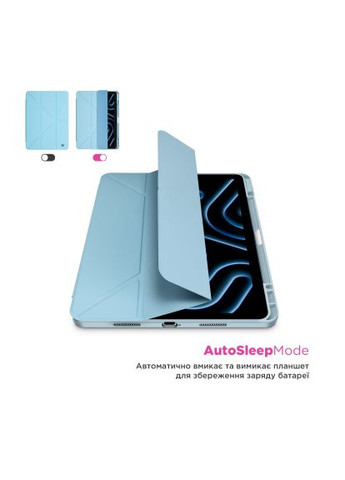 Чехол для планшета (ARM85531) ArmorStandart Y-Type PEN Samsung Galaxy Tab S10 FE+ Blue (366690549)