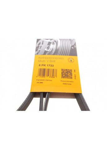 Ремінь полікліновий (Вир-во ) 6PK1733 ContiTech (366206640)