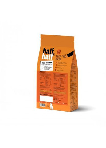 Сухой корм Half&Half для стерилизованных кошек, с говядиной, 2 кг No Brand (362702734)