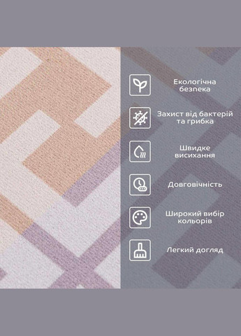 Вологопоглинаючий килимок 38х58х3мм (D) SW-00001573 Sticker Wall (344573392)