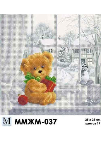 Схема для вишивки бісером " Плюшевий ведмедик ", часткова викладка, заготівля, 25х25 см No Brand (333166271)