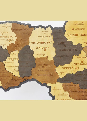 Мапа України настінна велика 3D об'ємна в коробці ручна робота 143*100 см (17) Гранд Презент (279381948)