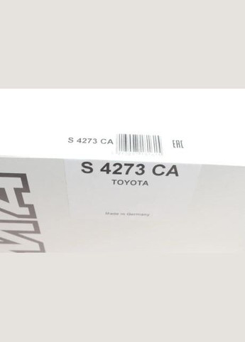 Фільтр салону Toyota Avensis/Corolla 00- (вугільний) S 4273 CA UA63 Sofima (347154388)