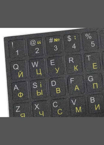 Наклейка на клавіатуру Ukreine 48 клавіш Українська Англійська Російська White Yellow Bestway (296108137)