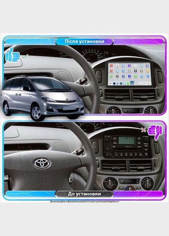 Штатна магнітола 9" для Toyota Previa II (XR30, XR40) 2000-2006 4/64 QLED CarPlay 360 Prime 3 шт. Lesko (336202804)