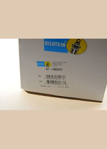 Пружина (передняя) Citroen C3 1.4 HDi 09- (B3) 37-280093 (opt-om) No Brand (339659624)