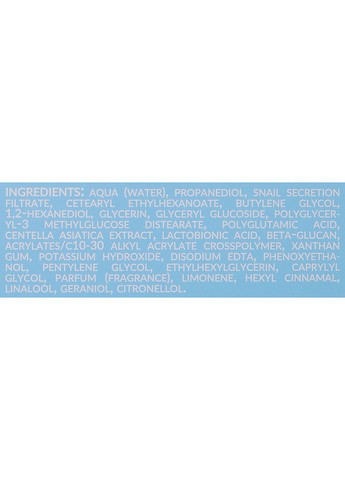 Заспокійливий і зволожуючий еліксир Hydra Glow Booster 30ml (1340954-9271684) Bielenda (368740900)