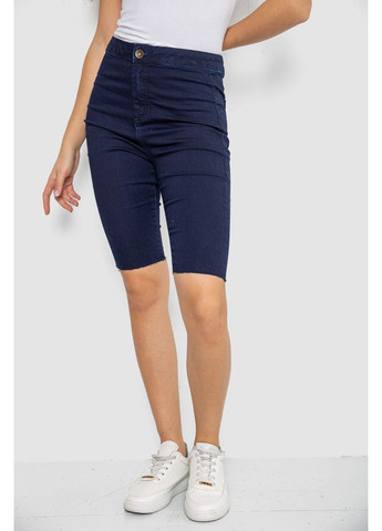 Шорти жіночі джинсові стрейчові, 247R529-1 Ager (361226397)