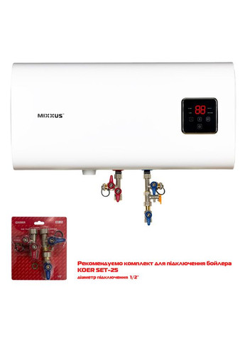 Водонагреватель "Квадрат" EWH-14100 CUBE WET(Н) накопительный 100 л, мокрый тен 2,0 kW (WH061 Mixxus (334003112)